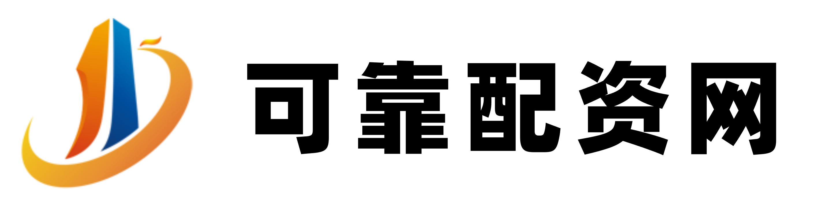冠盈配资