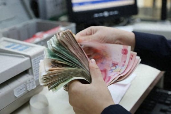 配资平台股票 存款一年一存还是直接存三年? 银行内行道出关键要点